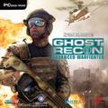 Ghost recon(DVD)