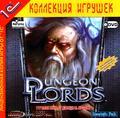 Dungeon Lords(DVD)