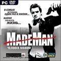 Made Man. Человек мафии(DVD)