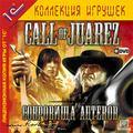 Call of Juarez(DVD)